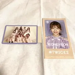 TWICEトレカ ジョンヨン ICカードステッカー セット
