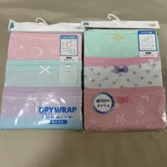 西松屋 キャミソール インナー 肌着 140cm 新品 未使用 女の子