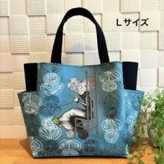 アレキサンダーヘンリー　サイドポケット付きトートバッグ　Ｌサイズ　レア　ブルー