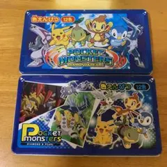 ポケモン色鉛筆12色　2個