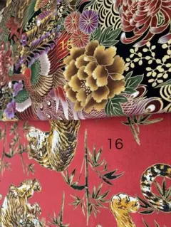 ちろりん様　専用ページ