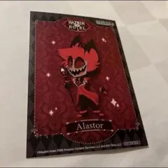 キーマン様 リクエスト 2点 まとめ商品