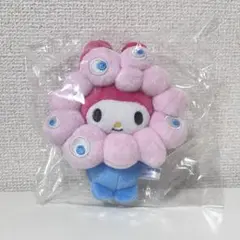マイメロ ミャクミャク サンリオ カラビナ BCカラー なりきりぬいぐるみ