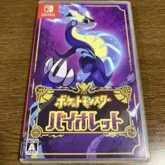 Item thumbnail for item 02df44b8-5040-4b3a-903d-cd7cccc9e827