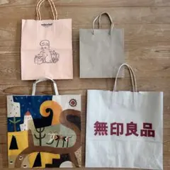 紙袋 4枚 まとめ売り KALDI 無印良品など ショッパー ショップ紙袋