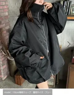 apresjour mignon 中綿バルーンブルゾン 09 ブラック