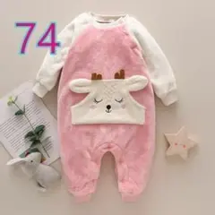 ベビーキッズ♡うさぎ♡可愛いいピンク ７４ 長袖ロンパース♡新品未使用