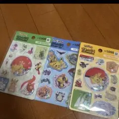 ダイソー シール 韓国