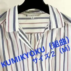 Item thumbnail for item aa8a6dcc-cb28-4dba-9fed-bc9417676dbb