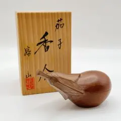 飛騨高山 一位一刀彫 亮之刀 おしどり 香合 共箱 茶道具 飛騨高山 一位一刀彫 亮之刀 おしどり 香合 共箱 茶道具 - メルカリ
