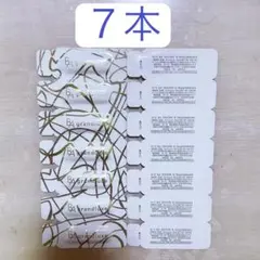 POLA　ポーラ　BA グランラグゼIV 0.6g×7本