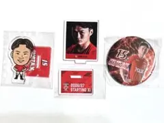 浦和レッズ　工藤孝太選手