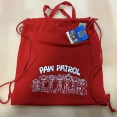 Item thumbnail for item 656bd3ea-f5a6-4602-ac9c-ebc793bcedb5