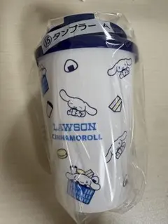 サンリオキャラクターズ　当たりくじ　ローソン　シナモロール　タンブラー
