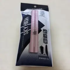 Item thumbnail for item 66b5f914-d406-4341-bce1-969b93bdc3ec