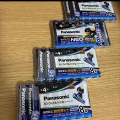 Panasonic Evolta Neo AAA 乾電池 8本セット