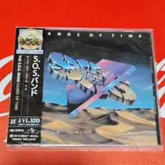 SOSバンドCD新品未開封