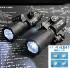 2026年最新】surefire x400の人気アイテム - メルカリ