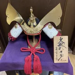 座布団付】昭和レトロ 鉄製 獅子 五月人形 アンティーク 骨董 - メルカリ