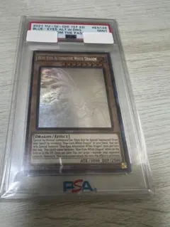 PSA10】 遊戯王 マスターモンク 旧アジア版 レリーフ TLM-AE020 - メルカリ