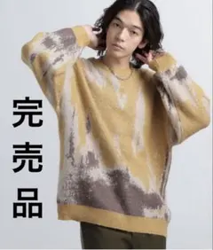 Stussy 22AW TIGRIS PRINT SWEATER - メルカリ