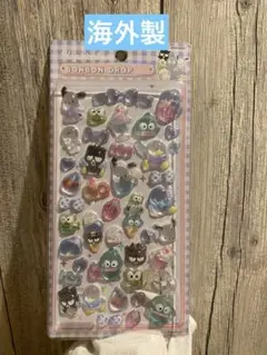 サンリオ はぴだんぶい ボンボンドロップシール 海外製