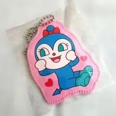 アンパンマン　コキンちゃん　おなまえホルダー　ネームキーホルダー　キーホルダー