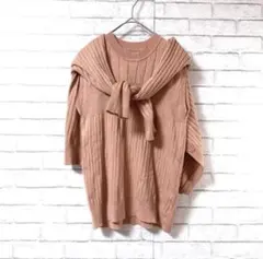 【エヌドット/N.】タンクトップとカーディガンのセットアップMリブ編み ピンク