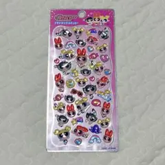 正規品　うるちゅるPOP SEAL パワーパフガールズ