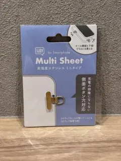 IJOY Multi Sheet 高強度ステンレス ミニタイプ ゴールド