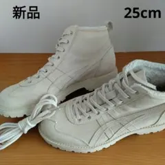 Onitsuka Tiger　RINKAN BOOT PF オニツカ リンカン