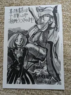 メルカリ便】アカメが斬る 6巻 特典 イラストペーパー 激レア