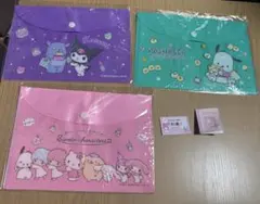 新品 サンリオ スナップケース 3個セット