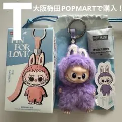 kn 56様 リクエスト 2点 まとめ商品