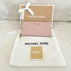 む*ぅ様 【新品 MICHAEL KORS】マイケルコース長財布 ライトピンク大