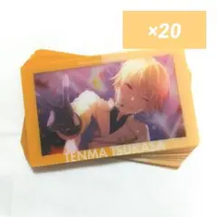 プロセカ あんスタコラボ エピカ ノーマル 天馬司 まとめ売り