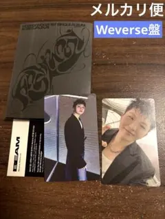 SEVENTEEN HOSHI × WOOZI BEAM weverse盤