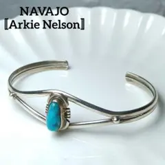 美品 インディアンジュエリー NAVAJO バングル Arkie Nelson