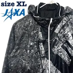 ILILIL ときわた ねむる コラボ レースアップ ジャケット - メルカリ
