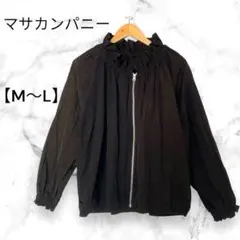 マサカンパニー　ナイロンブルゾン　アウター　ギャザー　ブラック　伸縮性　M〜L