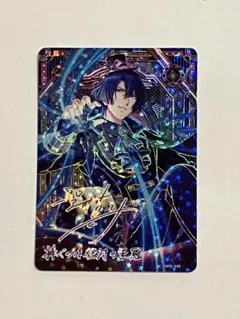 うたプリ シャニライ ビジュコレ Vol.5 真斗 UR 特典 - メルカリ