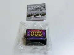 Item thumbnail for item 114484a2-3ca2-486a-9b28-19f3dabc4701