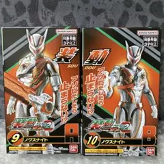 Item thumbnail for item 323f6b1b-d9d0-458b-8c58-272139c9d971