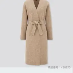 美品　UNIQLO スフレヤーンベルデッドロングニットコート　L レディース
