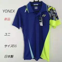 Item thumbnail for item 7f51814b-f1c6-4239-9ff5-84f00867765b