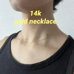 アンティーク　スネークチェーン　ゴールドネックレス　40cm