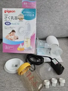 Item thumbnail for item e9eeedcf-4ddd-4ac3-a56a-4e2acdedc4b4