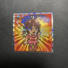 Item thumbnail for item 2e95c779-d430-4e66-9c6c-6fea1f818781