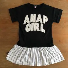 ANAP GIRL チュニック　ワンピース140cm〜150cm