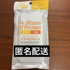 Item thumbnail for item 6d45e22c-1d2f-4370-8ab1-6dec12b20f60